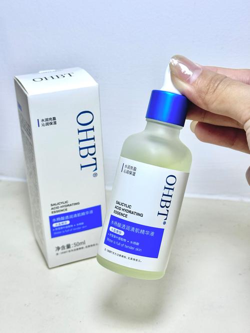 祛痘印精华液，哪个效果最好？-图1