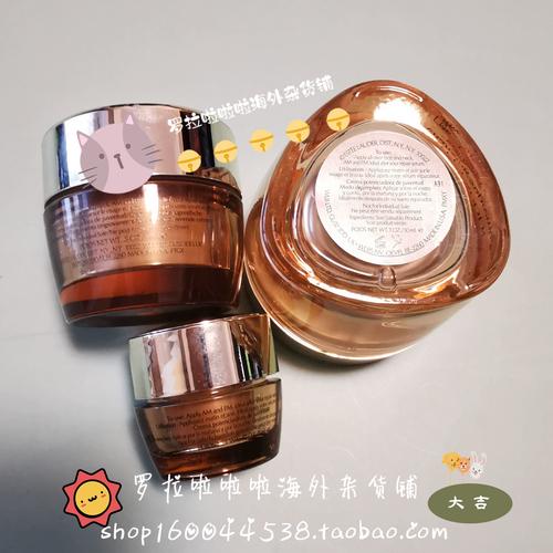 美国买护肤品哪些最划算？-图1