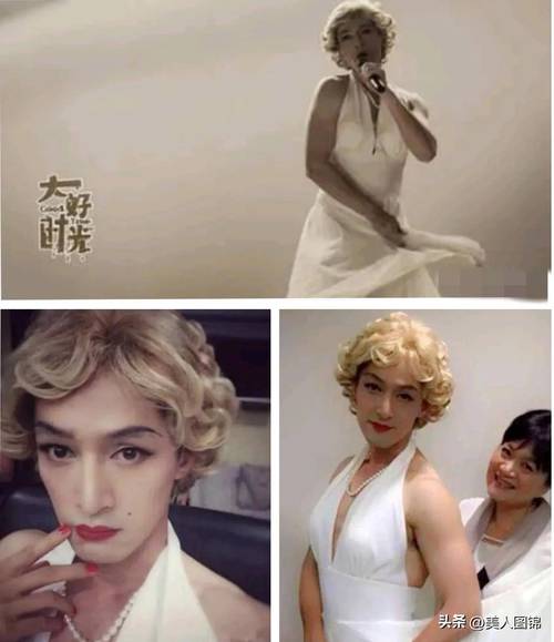 哪些男模曾穿女装登台？-图1