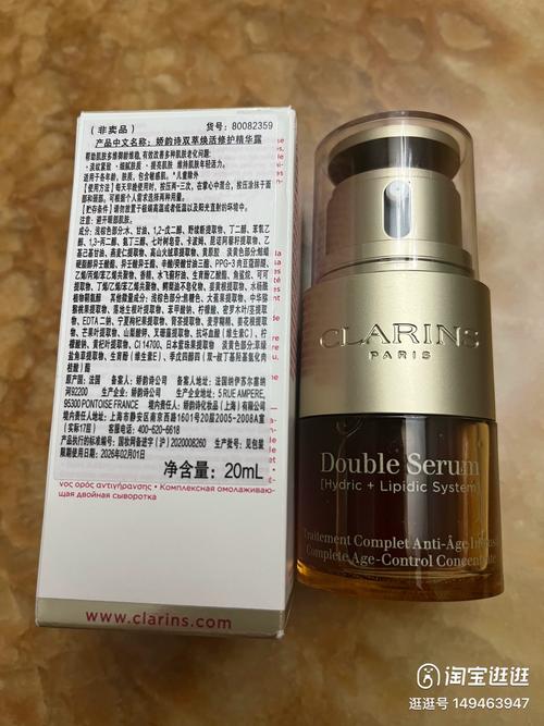 娇韵诗孕妇护肤品安全吗？-图1