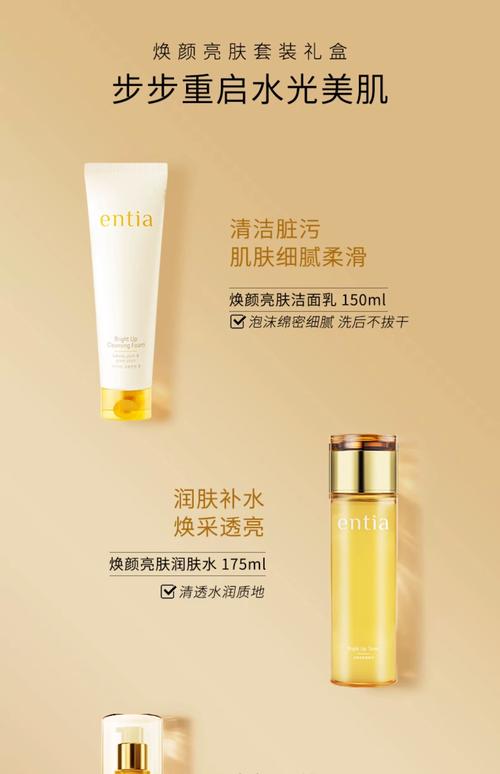 哪种牌子的护肤品是纯天然的？-图2