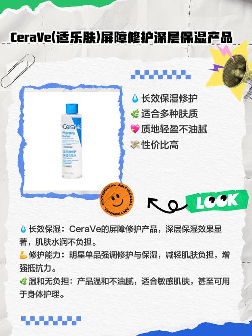 美国护肤品怎么选才最划算？-图2