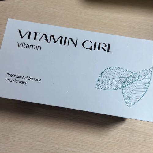 莱微妮净颜修复祛痘装-图2