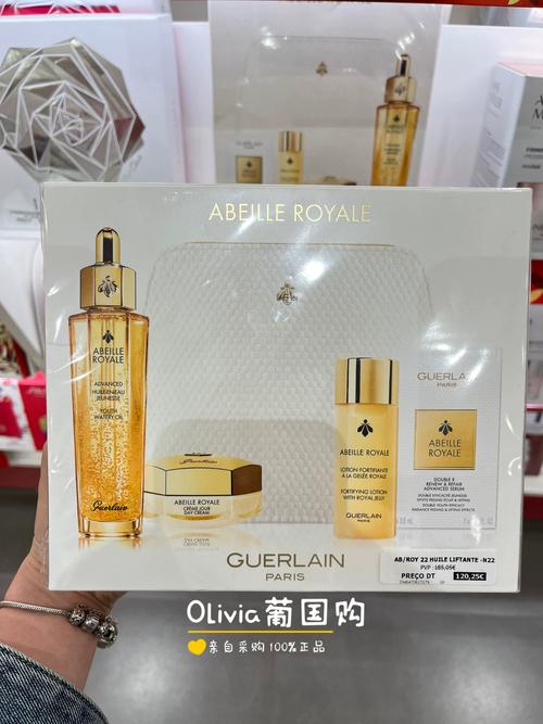 法国护肤品品牌有哪些值得入手的？-图1