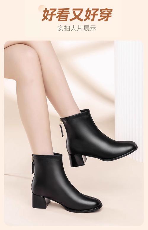 短靴什么牌子好？-图1