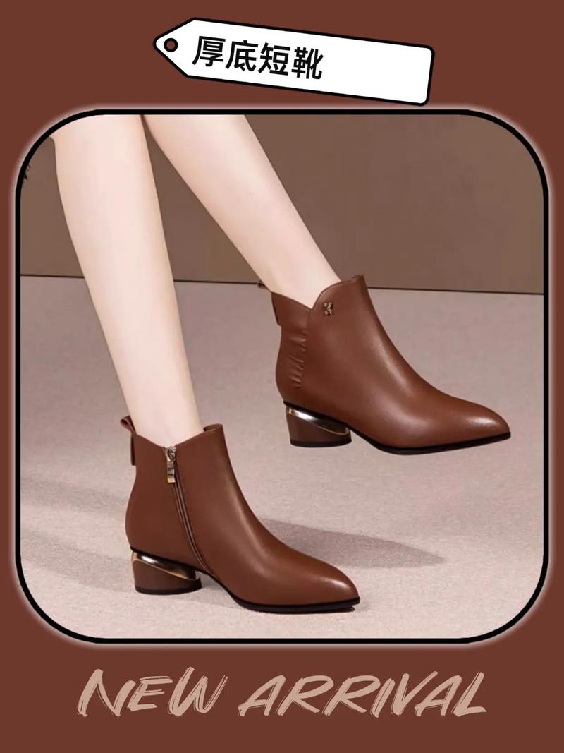 短靴什么牌子好？-图3