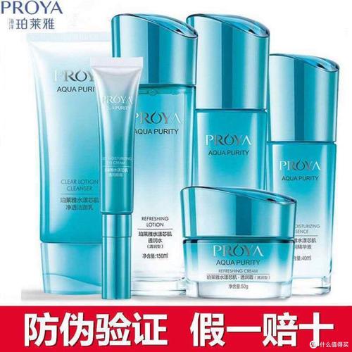 四十岁补水护肤品怎么选最好？-图1