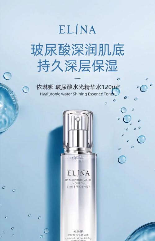 国产护肤水怎么选才靠谱？-图2