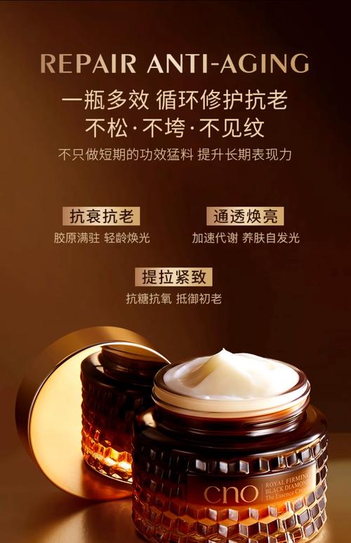 干燥皮肤护肤品怎么选才适合？-图3