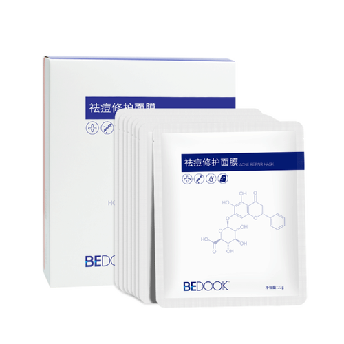 比度克祛痘面膜真的好用吗？-图2