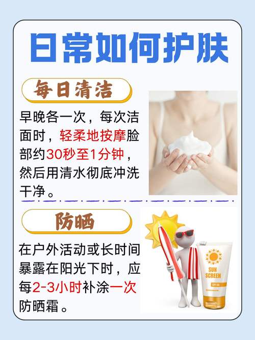 维生素E祛痘印真的有效吗？-图3