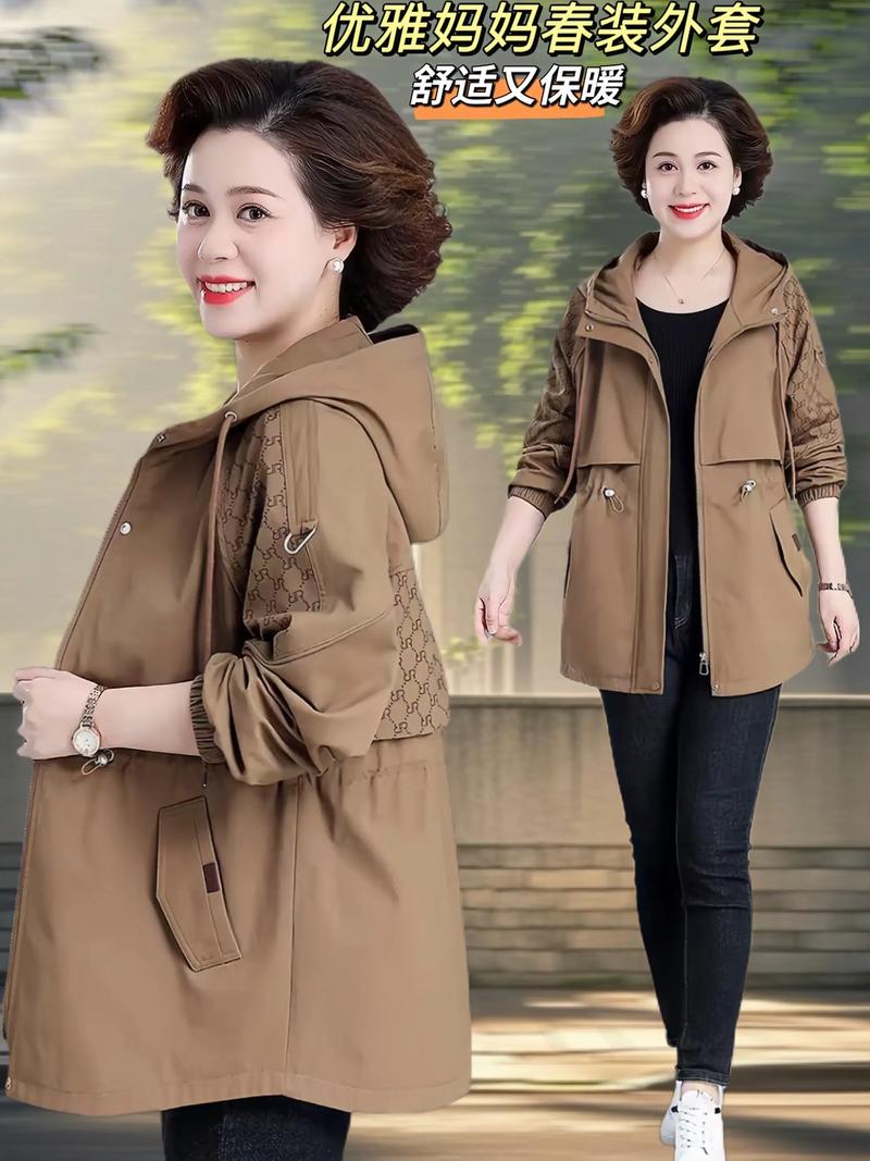 春季中老年女装上衣怎么选更合适？-图1