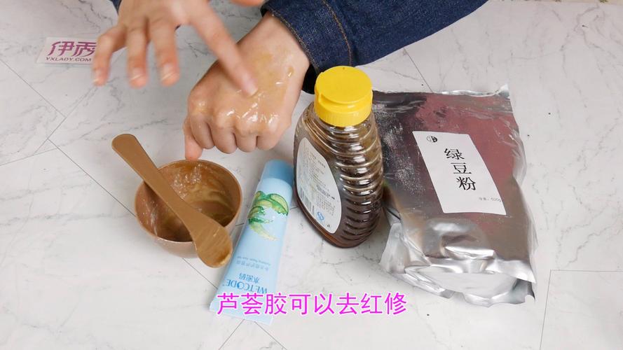 绿豆粉面膜祛痘怎么做？-图3