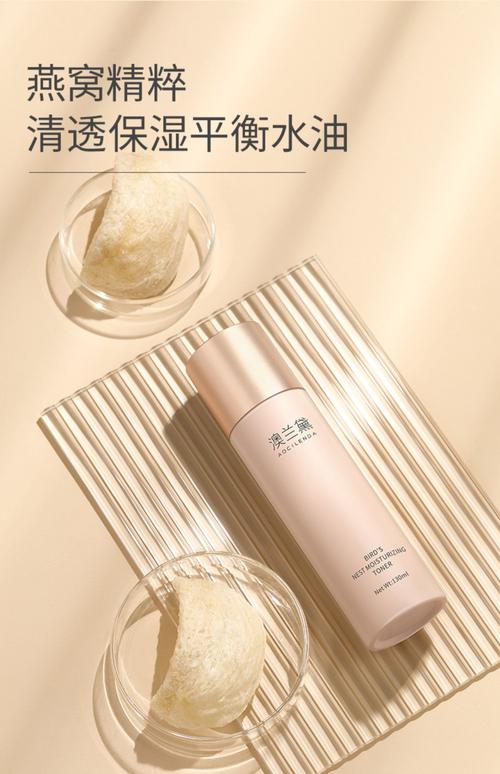 孕妇护肤品牌怎么选？-图2