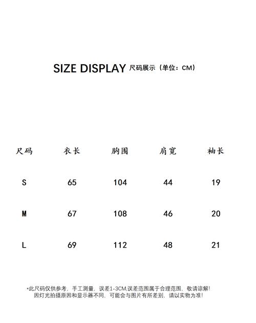 国外女装T恤品牌哪些更值得买？-图2