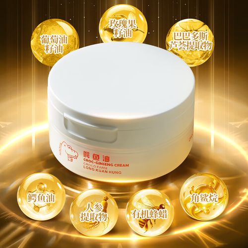 新加坡有哪些本地好用的护肤品牌？-图2