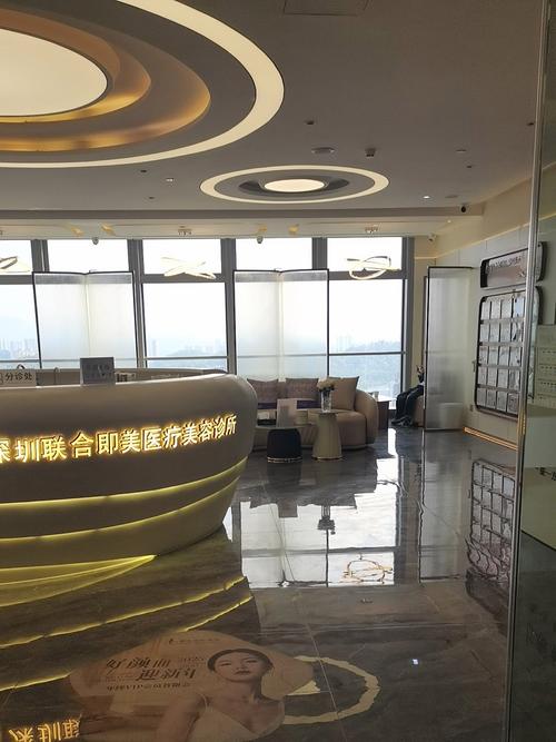 舒敏老师，如何成为高级护肤顾问？-图1