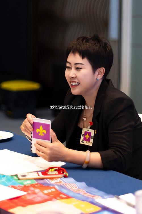 舒敏老师，如何成为高级护肤顾问？-图3