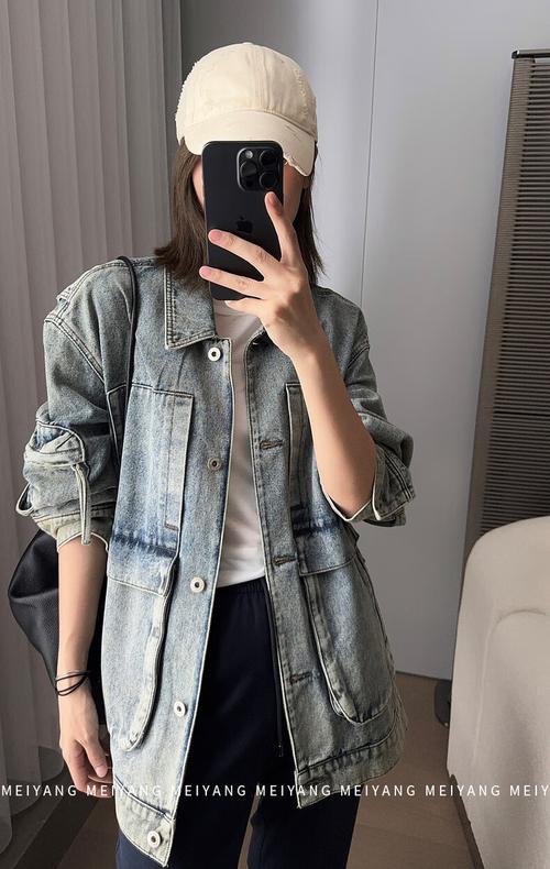 中款牛仔外套选什么版型显瘦？-图1