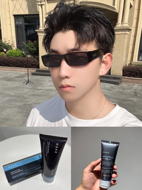 男士护肤怎样美颜？秘笈有哪些？-图3