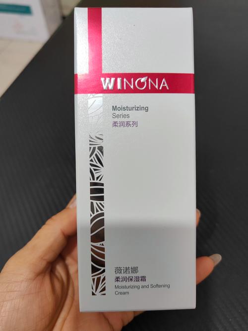 护肤保湿哪个牌子好用？-图1