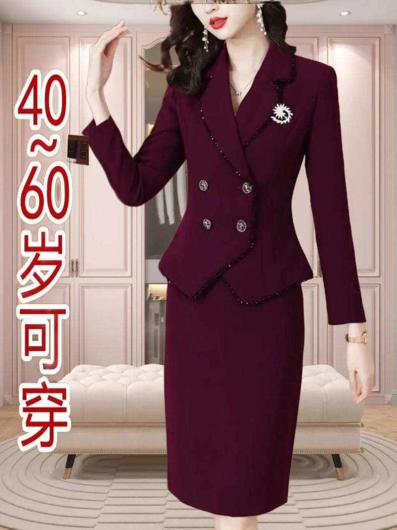 时尚女装秋冬新款图片-图2