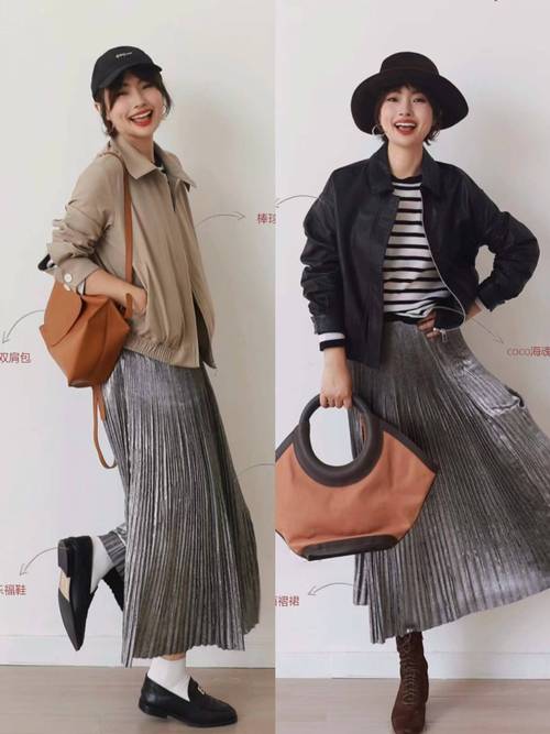 秋裙配什么鞋?图片教你选!-图3 秋裙配什么鞋?图片教你选!-图3