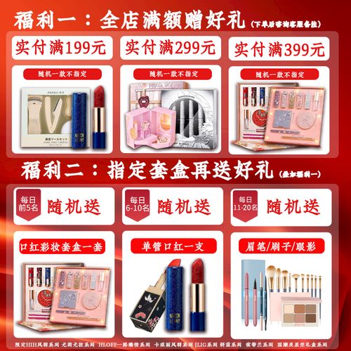 芦荟祛痘洗面奶效果好吗？-图1