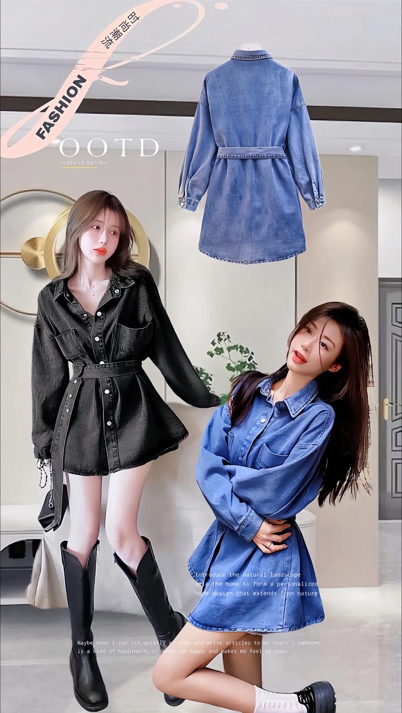 韩版衬衣女装怎么搭更出彩？-图3