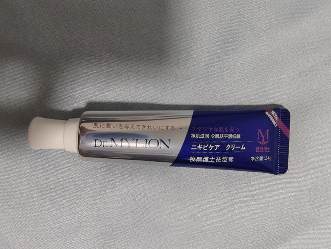 狮王祛痘膏搓泥是质量问题吗？-图1