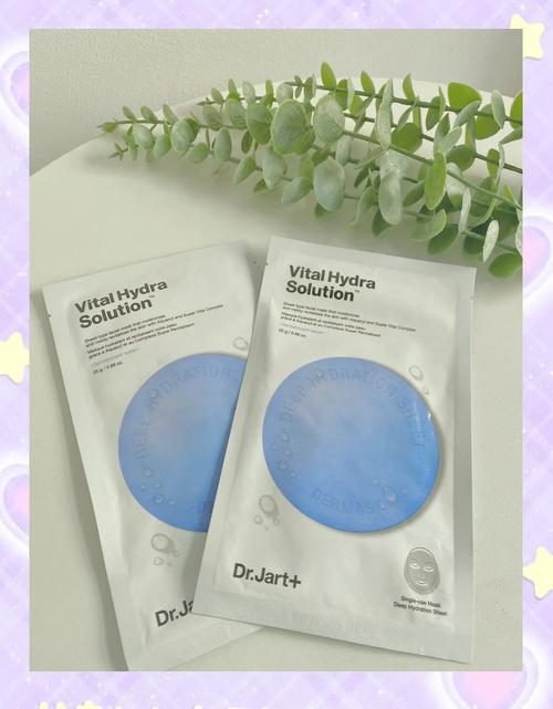 蒂佳婷祛痘面膜价格多少？-图1