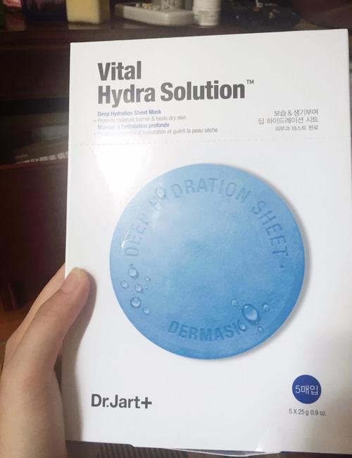 蒂佳婷祛痘面膜价格多少？-图2