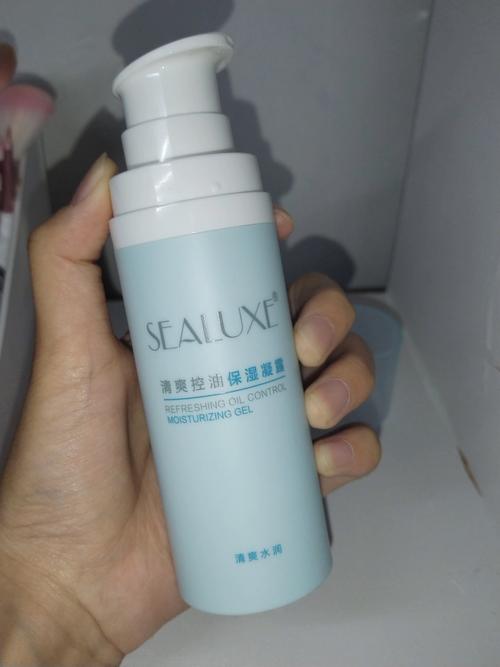 Sealuxe护肤品效果真的有那么好吗？-图1