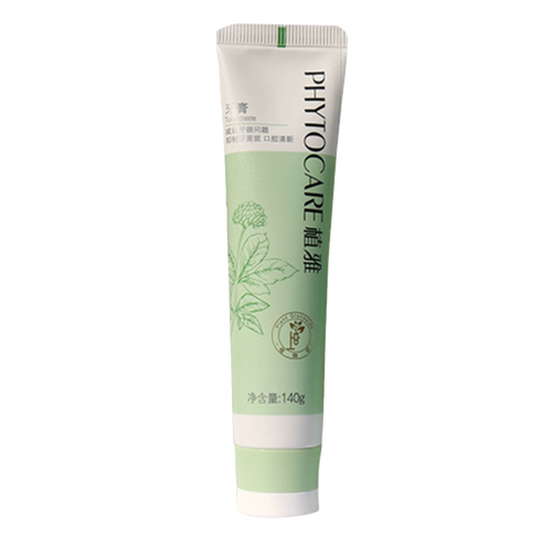 无限极植雅牙膏能祛痘吗？-图3