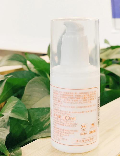 维生素E乳液真能祛痘吗？-图2