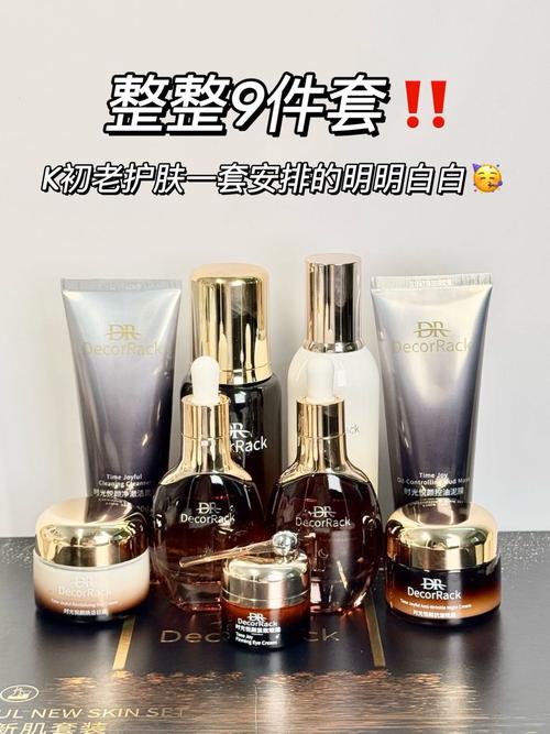 刘涛用的三件套护肤品是哪些？-图1