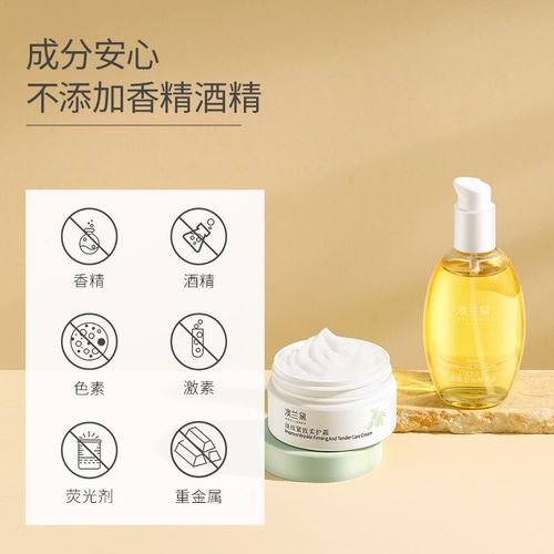 产后护肤品十大排行榜，哪些真正安全有效？-图1