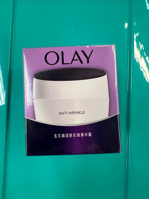 玉兰油活肤菁华霜祛痘效果如何?-图1 玉兰油活肤菁华霜祛痘效果如何?-图1