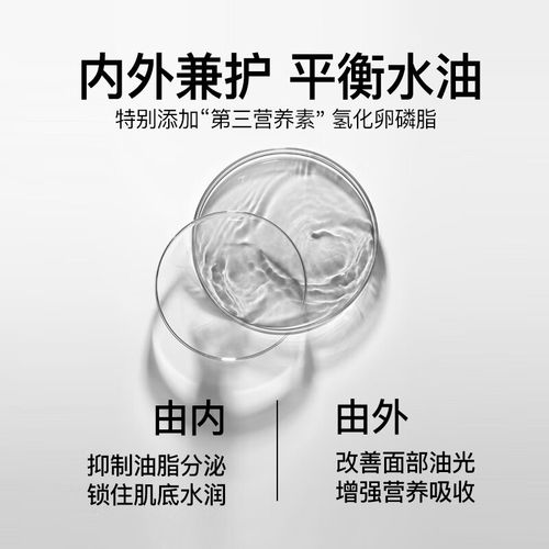 梦幻三部曲官网，哪款更适合你？-图1