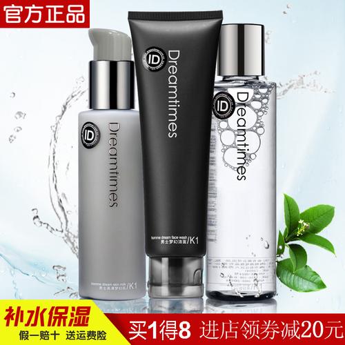 梦幻三部曲官网，哪款更适合你？-图2