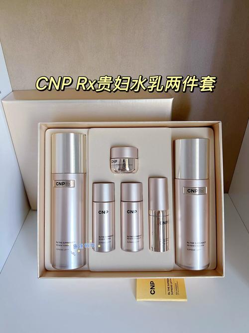 佳澜护肤品一套多少钱?-图2 佳澜护肤品一套多少钱?-图2