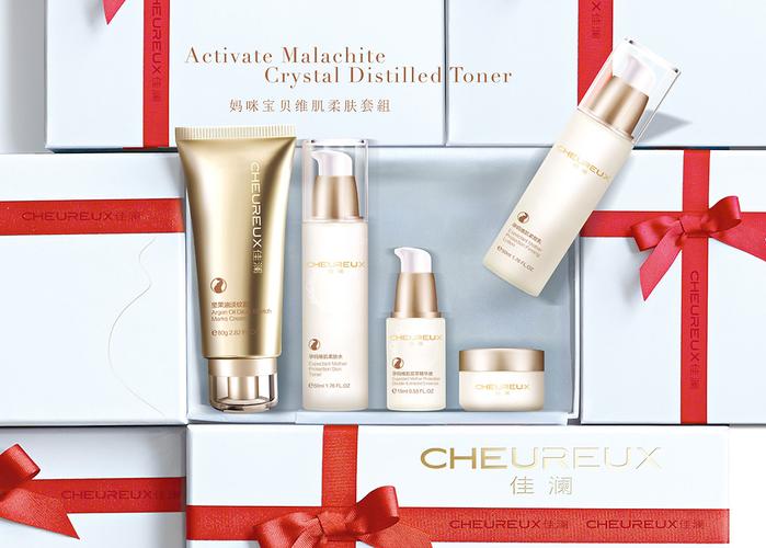 佳澜护肤品一套多少钱?-图1 佳澜护肤品一套多少钱?-图1