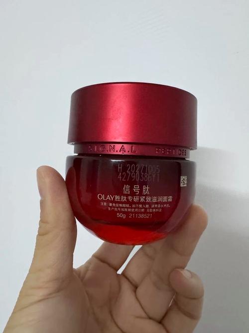 玉兰油护肤品到底好不好用?-图3 玉兰油护肤品到底好不好用?-图3