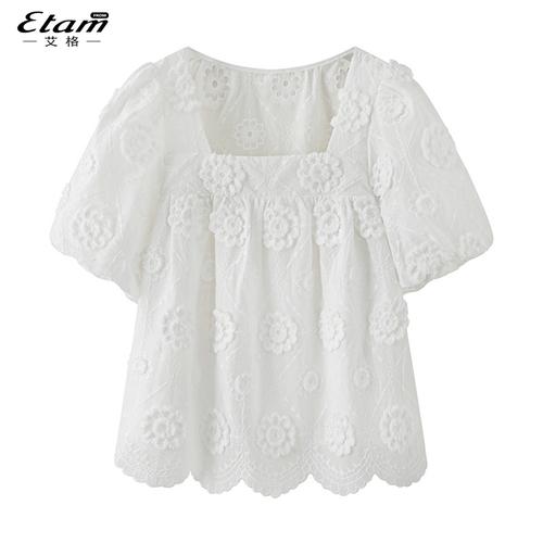 2025夏艾格女装新款有哪些亮点？-图3