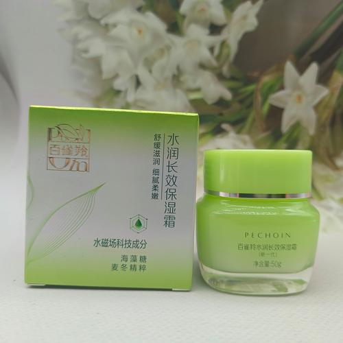 百草源护肤品效果真的好吗?-图3 百草源护肤品效果真的好吗?-图3