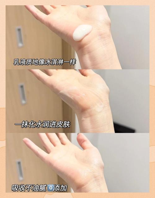 优理氏护肤品到底好不好用？-图2