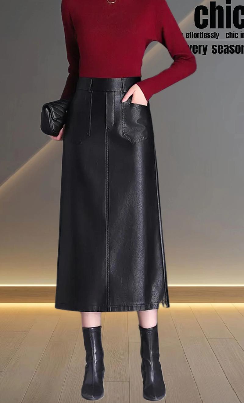 2025新肆皮裙,怎么搭才够时髦?-图2 2025新肆皮裙,怎么搭才够时髦?-图2