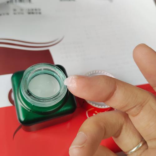 同仁堂中药祛痘精华液真的有效吗？-图1