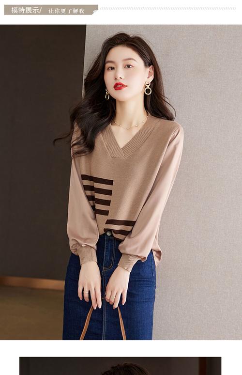 今年最流行女装上衣是哪些款?-图3 今年最流行女装上衣是哪些款?-图3