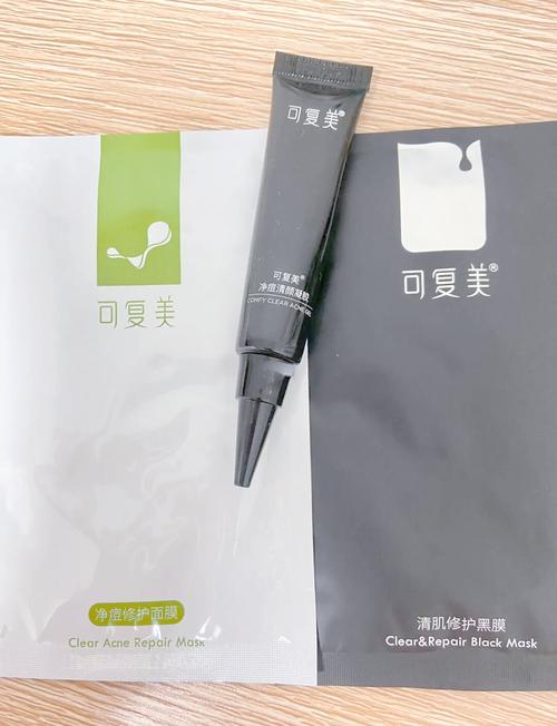 祛痘印面膜一周做几次合适?-图1 祛痘印面膜一周做几次合适?-图1